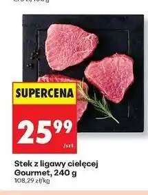 Biedronka Steki z ligawy cielęcej Gourmet oferta