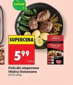 Biedronka Policzki wołowe wolno gotowane Warmia oferta