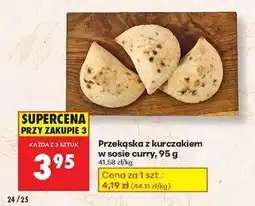 Biedronka Przekąska z kurczakiem i curry oferta