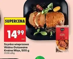 Biedronka Szynka wieprzowa wolno gotowana Kraina Mięs oferta