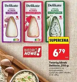 Biedronka Twaróg klinek ze szczypiorkiem Delikate oferta