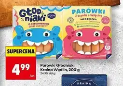 Biedronka Parówki z szynki i cielęciny bezglutenowe bez laktozy Kraina Wędlin Głodniaki oferta