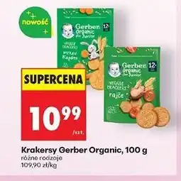 Biedronka Krakersy pomidorowe Gerber Organic oferta