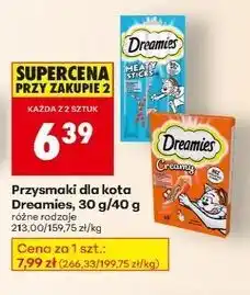 Biedronka Przysmak dla kota rybne Dreamies oferta