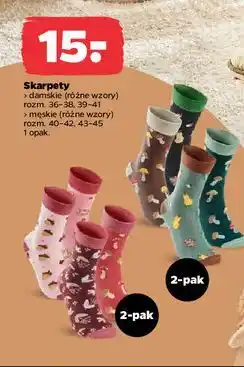 Netto Skarpety damskie rozm. 39-41 oferta