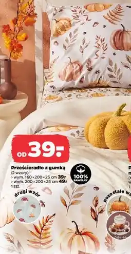 Netto Prześcieradło z gumką satin 200 x 25 cm oferta