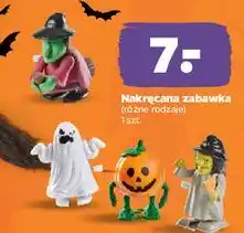 Netto Zabawka nakręcana oferta