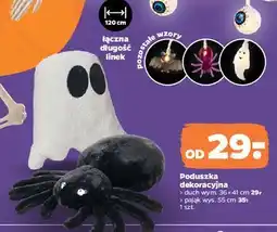Netto Poduszka pająk oferta
