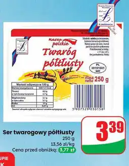 Dino Ser twarogowy półtłusty 250g OSM Łobżenica oferta