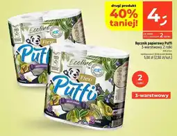 Dealz Ręcznik papierowy Flexy oferta