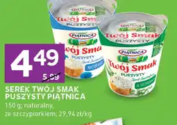 Stokrotka Express Serek Twój Smak oferta