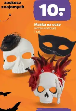 Netto Maska C &C oferta