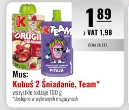 Eurocash Mus: Kubuś 2 Śniadanie, Team oferta