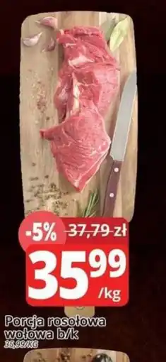 Szyneczka Porcja rosołowa wołowa b/k oferta