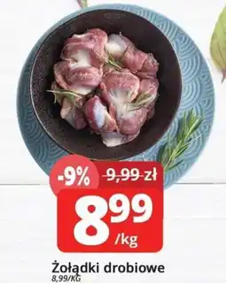 Szyneczka Żołądki drobiowe oferta