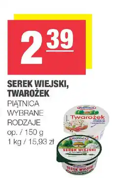 SPAR mini Serek wiejski, twarożek oferta