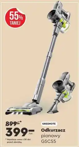 Biedronka Odkurzacz pionowy GSC55 oferta