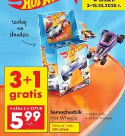 Biedronka Samochodzik Hot Wheels oferta