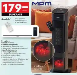 Biedronka Grzejnik oferta