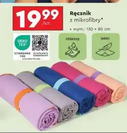 Biedronka Ręcznik z mikrofibry oferta