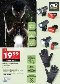 Biedronka Lampy lub rękawiczki rowerowe oferta