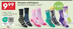Biedronka Skarpety trekkingowe oferta