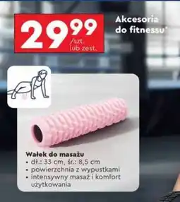Biedronka Wałek do masażu oferta