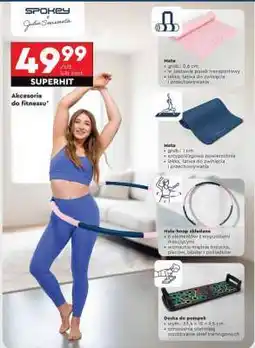 Biedronka Hula-hop składane oferta