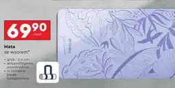 Biedronka Mata ze wzorem oferta