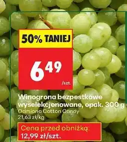 Biedronka Winogrona bezpestkowe wyselekcjonowane, opak. 300 g oferta