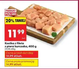 Biedronka Kostka z fileta z piersi kurczaka 400 g oferta