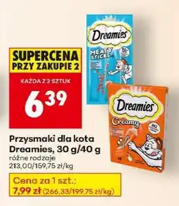 Biedronka Przysmaki dla kota Dreamies, 30 g/40 g oferta