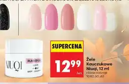 Biedronka Żele Kauczukowe Niuqi, 12 ml oferta