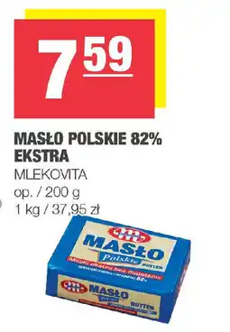 SPAR mini Masło polskie 82% ekstra mlekovita oferta