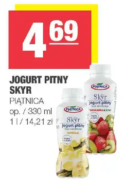 SPAR mini Jogurt pitny skyr piątnica oferta
