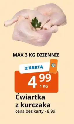E.Leclerc Ćwiartka z kurczaka oferta