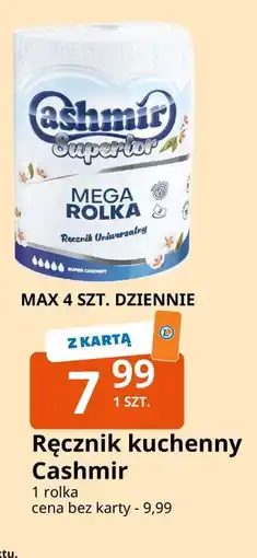 E.Leclerc Ręcznik kuchenny Cashmir Superior oferta