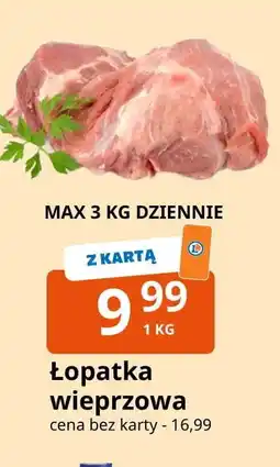E.Leclerc Łopatka wieprzowa oferta
