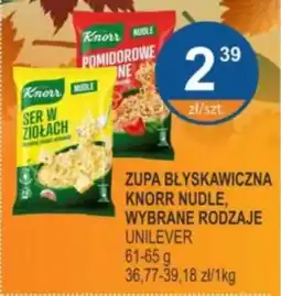 Rabat Zupa błyskawiczna knorr nudle unilever oferta
