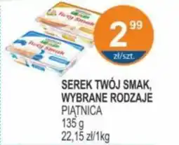 Rabat Serek twój smak piątnica oferta