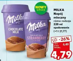 Kaufland Napój mleczny Milka różne rodzaje 220 ml oferta