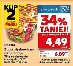 Kaufland Zupa błyskawiczna Reeva różne rodzaje 75 g oferta