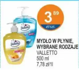 Rabat Mydło w płynie, valletto oferta
