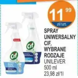 Rabat Spray uniwersalny cif unilever oferta
