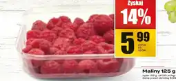 Supeco Maliny 125g Supeco oferta