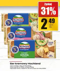 Supeco Ser kremowy Hochland oferta