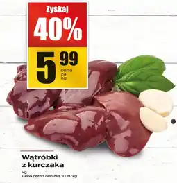 Supeco Wątróbki z kurczaka Supeco oferta