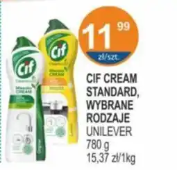 Rabat Cif cream standard unilever oferta