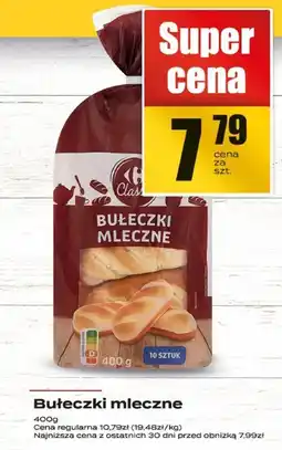 Supeco Bułeczki mleczne Supeco oferta