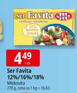 E.Leclerc Ser Favita 12%/16%/18% 270g Mlekovita oferta
